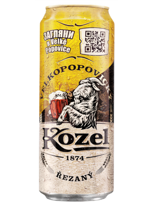 Пиво Velkopopovicky Kozel Rezany светлое, 0.45л