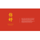Водка Nihao Classic, 0.5л