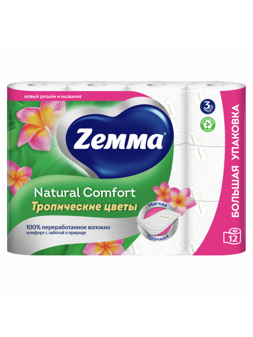 Туалетная бумага Zewa Natural Comfort ароматическая 3 слоя 12 рулонов
