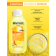Гель-пенка для умывания Garnier с водой и витамином C, 200мл