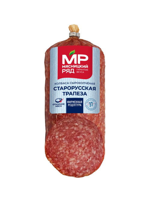 Колбаса Мясницкий ряд Старорусская трапеза сырокопченая, 200г