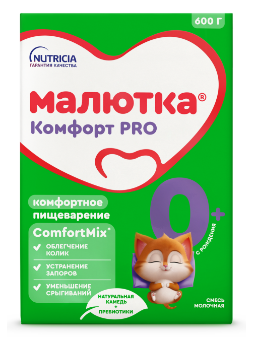 Смесь молочная Малютка Комфорт с рождения, 600г