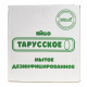 Яйцо куриное Тарусское мытое дезинфицированное С0, 180шт