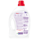 Гель для стирки Персил Deep Clean лаванда (2.6л x 2шт), 5.2л