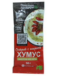 Хумус AmFood острый с паприкой, 50г