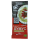 Хумус AmFood острый с паприкой, 50г