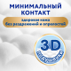 Подгузники Merries S 4-8кг, 70шт