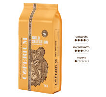 Кофе Coferium Gold selection в зернах, 1кг