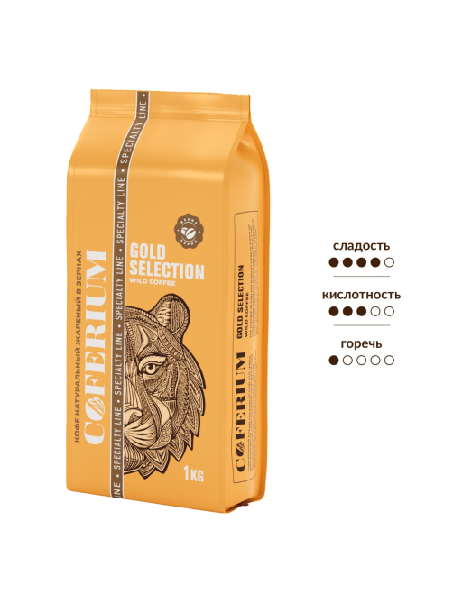 Кофе Coferium Gold selection в зернах, 1кг