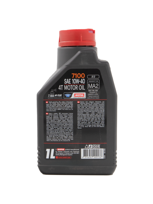Масло моторное Motul 7100 10W40, 1л
