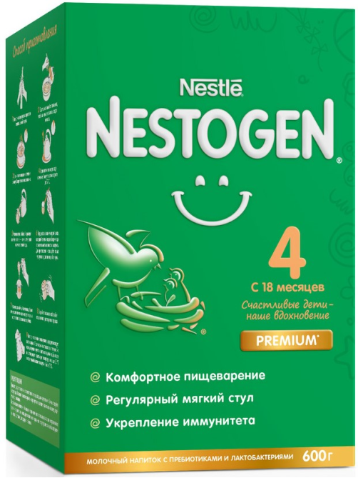Смесь молочная детская Nestogen 4 с 18 месяцев, 600г