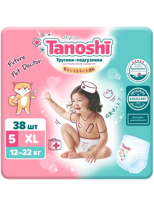 Подгузники-трусики Tanoshi XL 12-22кг, 38шт