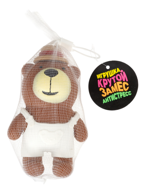 Игрушка 1Toy Крутой замес Медведь в костюме
