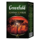 Чай Greenfield Kenyan Sunrise черный листовой, 200г