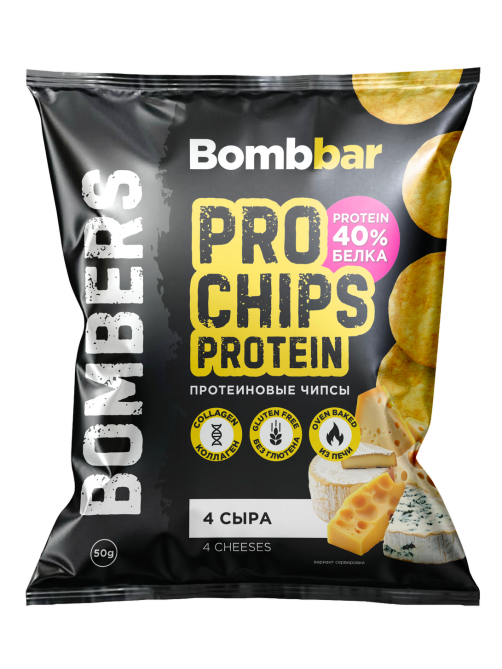 Чипсы Bombbar протеиновые 4 сыра, 50г