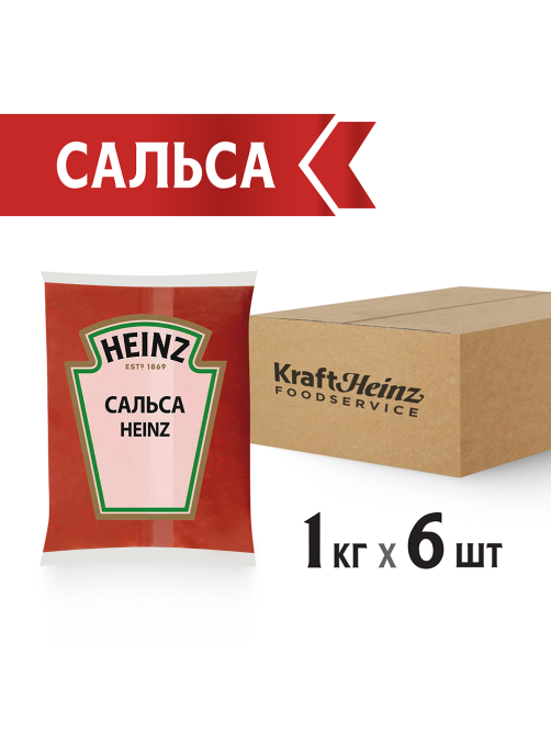 Соус томатный Heinz Сальса жгуче-острый оригинальный, 1кг