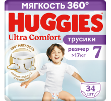 Подгузники-трусики Huggies Ultra Comfort для мальчиков №7 >17кг, 34шт