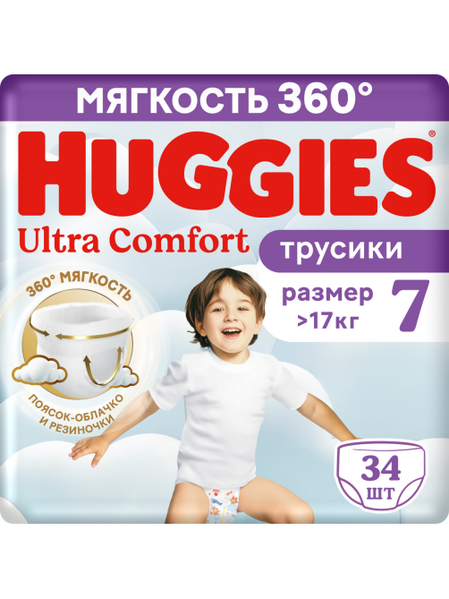 Подгузники-трусики Huggies Ultra Comfort для мальчиков №7 >17кг, 34шт