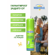 Аэрозоль Mosquitall Универсальная защита от комаров, мокрецов, москитов, 150мл