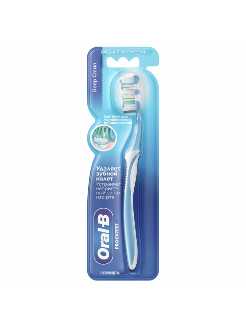 Зубная щетка Oral-B Pro-expert Deep Clean средняя