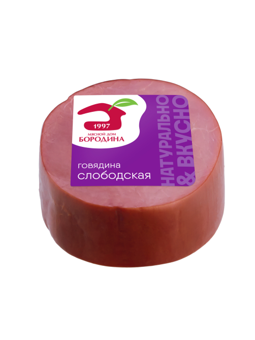 Говядина Мясной дом Бородина Слободская копчено-вареная, 300г