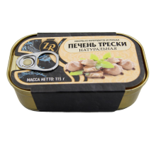 Треска Золотистая рыбка печень натуральная, 115г