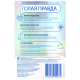 Презервативы Durex Invisible ультратонкие, 18шт