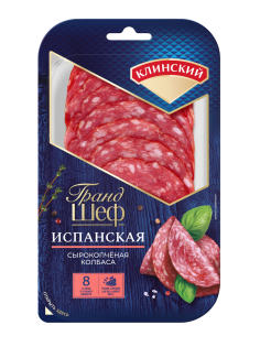 Колбаса Клинский Испанская сырокопченая нарезка, 85г