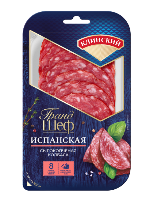 Колбаса Клинский Испанская сырокопченая нарезка, 85г