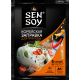 Заправка корейская Sen Soy для фунчозы, 80г