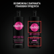 Шампунь Сьёсс Anti-Hair Fall для тонких волос, склонных к выпадению, укрепление волос, 450мл