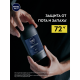 Антиперспирант-стик Nivea Men Ultra антибактериальный эффект, 50мл