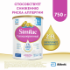 Смесь молочная детская Similac 1 Гипоаллергенный с рождения, 750г