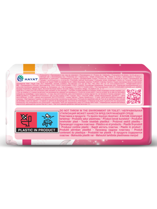Прокладки Molped Ultra Normal, 10шт