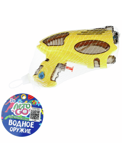 Оружие водное 1Toy Аквамания, 15 x 11см