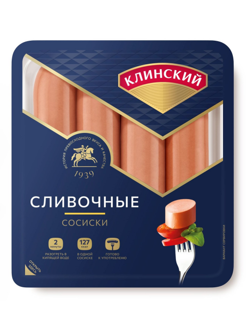 Сосиски Клинский Сливочные, 410г