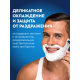 Пена для бритья Nivea для чувствительной кожи охлаждающая, 200мл