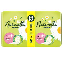Прокладки Naturella Ultra Maxi с ромашкой, 32шт