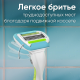 Кассеты сменные Gillette Venus Extra Smooth Embrace, 6шт