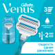 Станок для бритья Gillette Venus Blue женский + 2 сменные кассеты