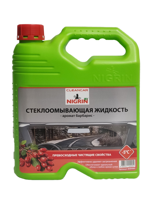 Стеклоомыватель Nigrin Барбарис -5С, 4л