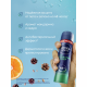 Антиперспирант-спрей Nivea Men Мандарин-кедр, 150мл