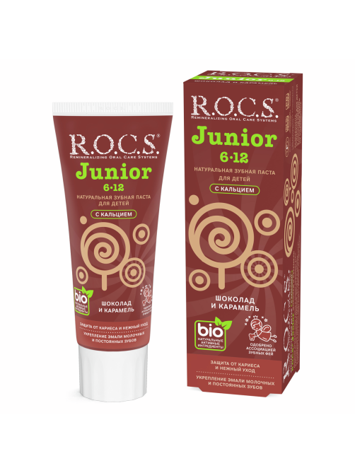 Зубная паста детская R.O.C.S. Junior Шоколад-карамель от 6 до 12 лет, 74г