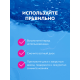Мицеллярная вода Nivea Waterproof Expert для стойкого макияжа для лица и глаз, 400мл