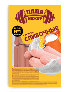 Сосиски Папа Может Сливочные вареные, ~1.5кг
