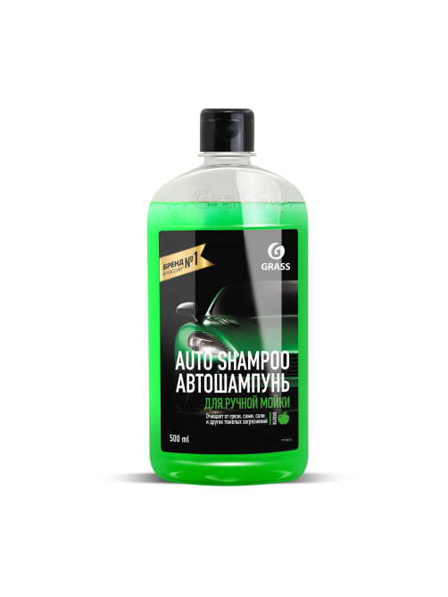 Автошампунь Grass Auto Shampoo с ароматом яблока, 500мл