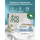 Стиральный порошок BioMio для белого белья концентрат, 1кг