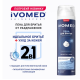 Пена для бритья Ivomed Men Свежесть и уход, 200мл