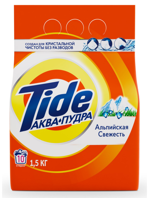 Стиральный порошок Tide Альпийская свежесть Аква-пудра, 1.5кг