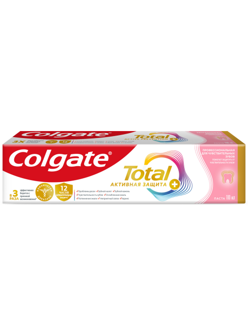 Зубная паста Colgate Total Активная защита+, 100мл